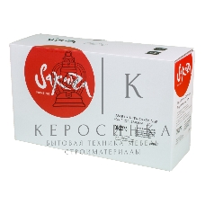 Фотобарабан Sakura DR2275 для Brother HL 2132/2240/2250;DCP 7057/7060, 12000 к.