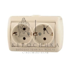 Розетка 2-м ОП Ната керам. с заземл. крем. Lezard 710-0300-127