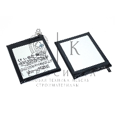 Аккумуляторная батарея BA711 для Meizu M6