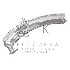 Ручка люка для стиральной машины Bosch, Siemens, Neff, Gaggenau серая