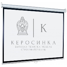 Экран Lumien 153x153см Eco Picture LEP-100107 1:1 настенно-потолочный рулонный