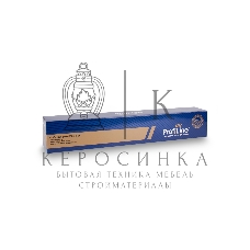 Картридж ProfiLine PL-841925 (MPC2503) для принтеров Ricoh Aficio MPC2003/MPC2053SP/MPC2503H черный 15000 копий
