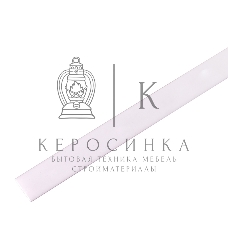 Термоусадочная трубка PROconnect 60/30 мм, белая, упаковка 10 шт. по 1 м