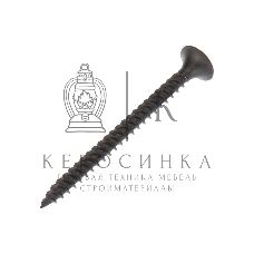 Саморез гипсокартон-металл Kranz 3.5х45, упаковка поставщика