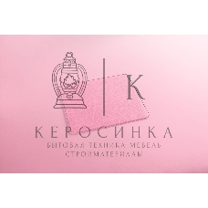 Игровой коврик для мыши Razer Strider - Hybrid Gaming Mouse Mat - Large - Quartz/ Razer Strider - Hybrid Gaming Mouse Mat - Large - Quartz