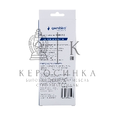 Разветвитель USB2.0 Gembird UHB-U2P7-01W, 7хUSB, с доп. питанием, подсветка и выключатели, кабель USB 55 см, белый, коробка