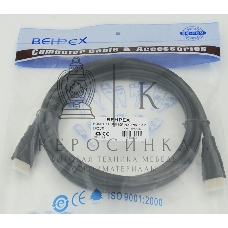 Кабель аудио-видео HDMI (m)/HDMI (m) 2м. черный