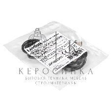Кабель для зарядки ExeGate EX-CCP-USBC-CMCM-1M (USB Type-Cm/Cm, 3A, 60W, 1м)