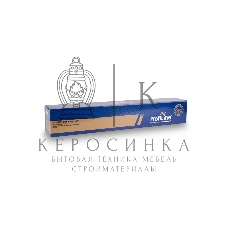 Картридж ProfiLine PL-841926 (MPC2503H) для принтеров Ricoh Aficio MPC2003/MPC2053SP/MPC2503H Yellow 9500 копий