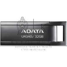 Флешка USB ADATA UR340 (AROY-UR340-32GbK), 32Gb, USB 3.2, R/W 100/30, черный