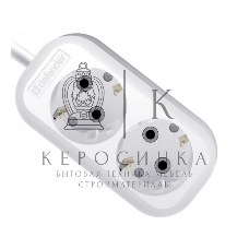 Удлинитель Defender R320 2M