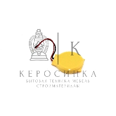 Батарейка CMOS CR2450 с коннектором