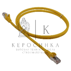 Кабель Патч-корд LANMASTER LSZH FTP cat.5e, 1.5 м, желтый