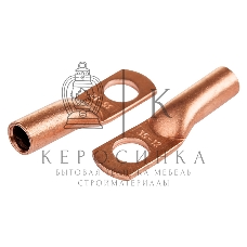 Наконечник Rexant ТМ 35-12-10 (35 мм²-Ø8 мм) (в упак 50 шт)