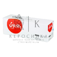 Картридж Sakura CF541X (203X) для HP M254, MFP M280/281, синий, 2 500 к.