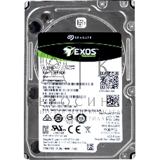 Жесткий диск Seagate HDD SAS 2,5