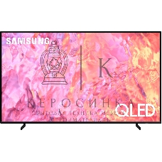 Телевизор Samsung 75