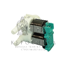 Клапан подачи воды для стиральной машины Bosch, Siemens 2Wx180 VAL020BO
