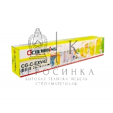 Картридж лазерный Colouring CG-C-EXV42 черный (9000 копий) для Canon imageRUNNER 2202N/2202