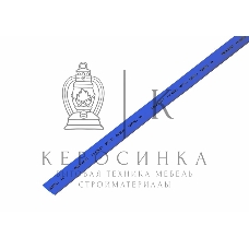 Термоусаживаемая трубка Rexant 7,0/3,5 мм, синяя, упаковка 50 шт. по 1 м