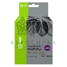 Картридж струйный Cactus CS-LC3619XLBK черный (68 мл) для Brother MFC-J2330DW/J2730DW/J3530DW/J3930DW