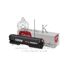 Картридж Sakura CTL-1100HM для Pantum, пурпурный, 2300к.