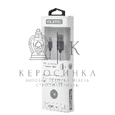Кабель Cable Qumo MFI опл/мет 1м grey (AP300) (20718)