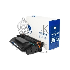 Картридж NVPrint совместимый NV-W1510X (БЕЗ ЧИПА) для HP LaserJet Pro 4003/Pro 4103 (9700k)