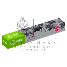 Картридж лазерный Cactus CS-EXV34M пурпурный (19000 стр.) для Canon IR Advance C2030L, C2030i, C2020L, C2020i, C2025i