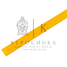 Термоусадочная трубка PROconnect 60/30 мм, желтая, упаковка 10 шт. по 1 м