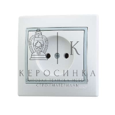 Розетка 1-м СП Мира 16А IP20 без заземл. керам. белый/сер. LEZARD 701-0215-121