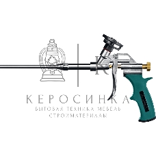Пистолет для монтажной пены KRAFTOOL PROKraft профессиональный с тефлоновым покрытием держателя