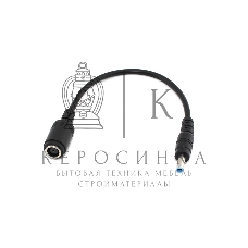 Переходник 7.4x5.0 на 4.5x3.0 прямой 7,4pin