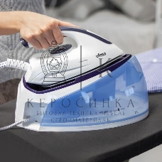 Паровая станция Ufesa PL2450 COMPACT