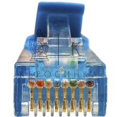 Патч-корд Suprlan 10-0149 UTP RJ-45 вил.-вилка RJ-45 cat.5e 3м синий LSZH 24AWG