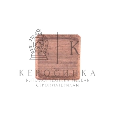 Медная термопрокладка 0.1 мм - 1шт.