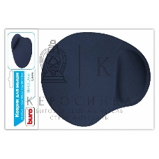 Коврик для мыши Buro гелевый, голубой, 230х205х25