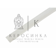 Термоусаживаемая трубка Rexant 15,0/7,5 мм, прозрачная, упаковка 50 шт. по 1 м