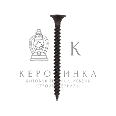 Саморез гипсокартон-металл Kranz 3.5х41, упаковка поставщика