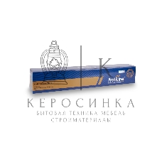 Картридж ProfiLine PL-841928 (MPC2503H) для принтеров Ricoh Aficio MPC2003/MPC2053SP/MPC2503H Голубой 9500 копий