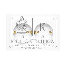 Розетка 2-м СП Валери 16А защ. шторки с заземл. бел. UNIVersal В0128x