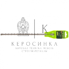 Бур по бетону Сибртех, 10 x 300мм, SDS PLUS