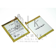 Аккумуляторная батарея BA712 для Meizu M6s