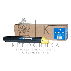 Картридж лазерный NVPrint совместимый NV-106R03746 Yellow для Xerox VersaLink C7020/C7025/C7030 (16500k)
