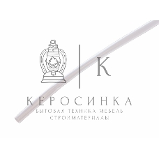 Термоусаживаемая трубка Rexant 6,0/3,0 мм, прозрачная, упаковка 50 шт. по 1 м