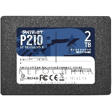 Накопитель SSD Patriot P210, 2Tb, SATA III, 2.5