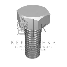 Болт М8х20 BT8х20 КМ LO0828