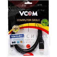 Кабель VCOM CG587-1.5M HDMI-19M --MicroHDMI-19M ver 2.0 1.5m VCOM CG587-1.5M