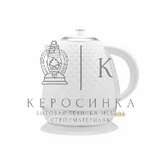 Чайник электрический Zelmer ZCK7635W