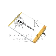 Аккумулятор (батарея) BN5K для Xiaomi Redmi 12C